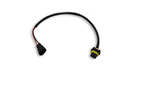 HID Power Wire Adapter