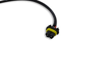 HID Power Wire Adapter