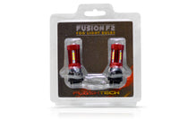 F2 Fusion Turn Signal and Brake Bulbs