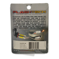 Plasma 7.5W Fog Light LED Bulbs