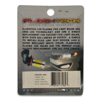 Plasma 7.5W Fog Light LED Bulbs