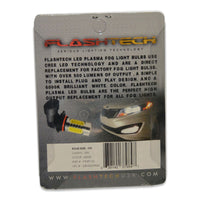 Plasma 7.5W Fog Light LED Bulbs